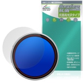 Beambox E-Badge Nikko �ݸ�ե���� OverLay ���� Brilliant for �ǥ�����̥Хå� Hydro Ag+ ���� �������륹 �����