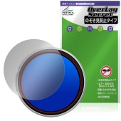 Beambox E-Badge Nikko �ݸ�ե���� OverLay Secret for �ǥ�����̥Хå� �վ��ݸ� �ץ饤�Х����ե��륿�� �������ɻ�