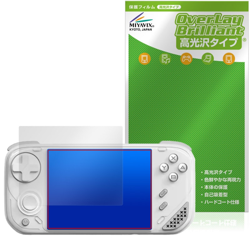 MINILOONG Pocket 1 �ݸ�ե���� OverLay Brilliant for ��ȥ������ൡ �վ��ݸ� ���椬�Ĥ��ˤ��� �����ɻ� �����