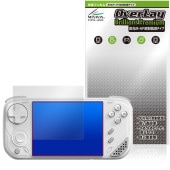 MINILOONG Pocket 1 �ݸ�ե���� OverLay Brilliant Premium for ��ȥ������ൡ �վ��ݸ� �����������ޤ� ����� AR ȿ���㸺
