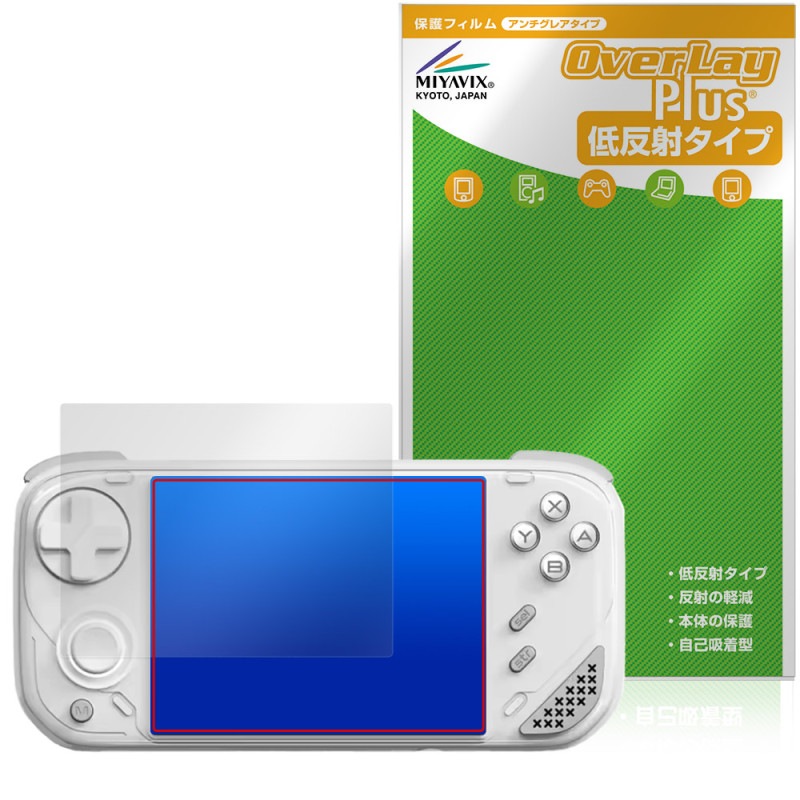 MINILOONG Pocket 1 �ݸ�ե���� OverLay Plus for ��ȥ������ൡ �վ��ݸ� ��������쥢 ȿ���ɻ� ����� �����ɻ�