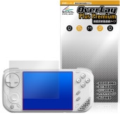 MINILOONG Pocket 1 �ݸ�ե���� OverLay Plus Premium for ��ȥ������ൡ �վ��ݸ� ��������쥢 ȿ���ɻ� ��Ʃ�� �����ɻ�