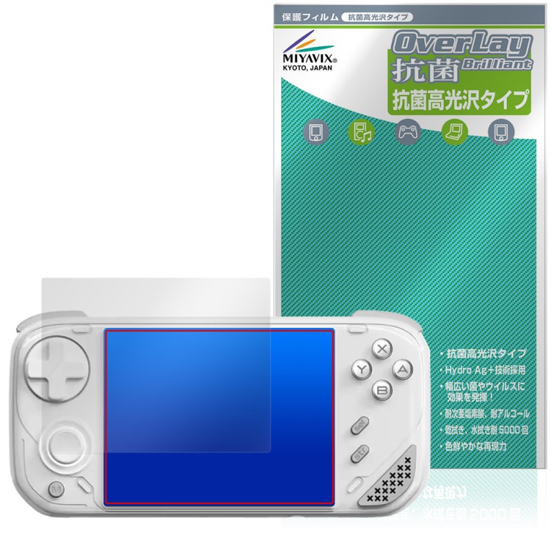 MINILOONG Pocket 1 �ݸ�ե���� OverLay ���� Brilliant for ��ȥ������ൡ Hydro Ag+ ���� �������륹 �����