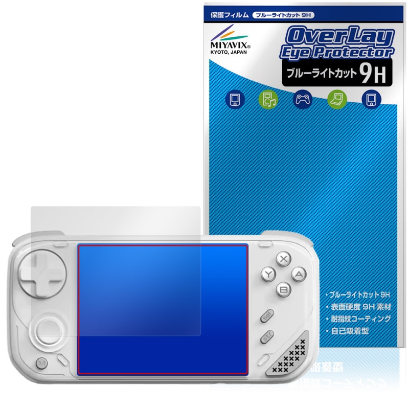 MINILOONG Pocket 1 �ݸ�ե���� OverLay Eye Protector 9H for ��ȥ������ൡ �վ��ݸ� 9H ����� �֥롼�饤�ȥ��å�