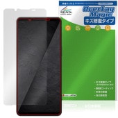 ��ͽ���ʡ�6��11�����вٳ���ͽ���Xperia 1 VIII XQ-GE44 SO-51G SOG17 �ݸ�ե���� OverLay Magic for �������ڥꥢ ��� �վ��ݸ� ������ �ѻ��� �����ɻ� �����ƥ���