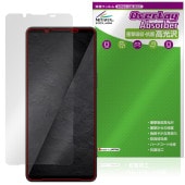 ��ͽ���ʡ�6��11�����вٳ���ͽ���Xperia 1 VIII XQ-GE44 SO-51G SOG17 �ݸ�ե���� OverLay Absorber ����� for �������ڥꥢ ��� �׷�ۼ� ����� �ϡ��ɥ����� ����