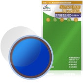Adget Can-Badge �ݸ�ե���� OverLay Plus Lite for �ǥ�����̥Хå� �վ��ݸ� �����ٱվ��б� ��������쥢 ȿ���ɻ� ����� �����ɻ�