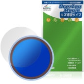 Adget Can-Badge �ݸ�ե���� OverLay Magic for �ǥ�����̥Хå� �վ��ݸ� ������ �ѻ��� �����ɻ� �����ƥ���