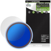 Adget Can-Badge �ݸ�ե���� OverLay 9H Brilliant for �ǥ�����̥Хå� 9H ����� Ʃ�� �����