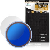 Adget Can-Badge �ݸ�ե���� OverLay 9H Plus for �ǥ�����̥Хå� 9H ����� ��������쥢 ȿ���ɻ�