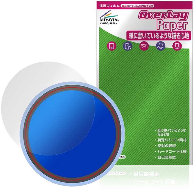 Adget Can-Badge �ݸ�ե���� OverLay Paper for �ǥ�����̥Хå� ��̣���� ��Τ褦����������