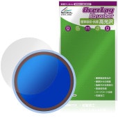Adget Can-Badge �ݸ�ե���� OverLay Absorber ����� for �ǥ�����̥Хå� �׷�ۼ� ����� �ϡ��ɥ����� ����