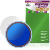 Adget Can-Badge �ݸ�ե���� OverLay Absorber ��ȿ�� for �ǥ�����̥Хå� �׷�ۼ� ȿ���ɻ� �֥롼�饤�ȥ��å� ����