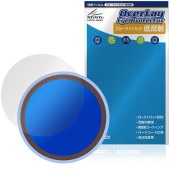 Adget Can-Badge �ݸ�ե���� OverLay Eye Protector ��ȿ�� for �ǥ�����̥Хå� �վ��ݸ� �֥롼�饤�ȥ��å� ȿ���ɻ�