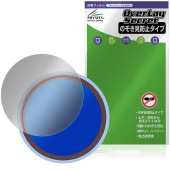 Adget Can-Badge �ݸ�ե���� OverLay Secret for �ǥ�����̥Хå� �վ��ݸ� �ץ饤�Х����ե��륿�� �������ɻ�