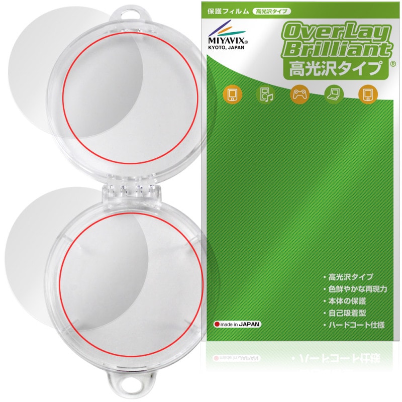 Adget Can-Badge �ѥ��ꥢ������ ɽ ���� �ݸ�ե���� OverLay Brilliant for �ǥ�����̥Хå� ���椬�Ĥ��ˤ��� �����ɻ� �����