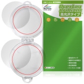 Adget Can-Badge �ѥ��ꥢ������ ɽ ���� �ݸ�ե���� OverLay Brilliant for �ǥ�����̥Хå� ���椬�Ĥ��ˤ��� �����ɻ� �����