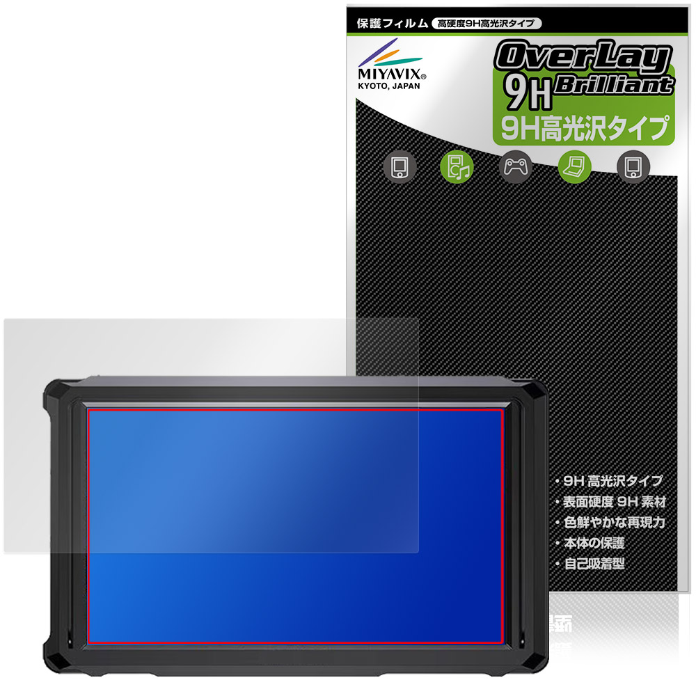 FEELWORLD FW568 PRO 保護フィルム OverLay 9H Brilliant for