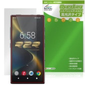 FIIO M33 R2R �ݸ�ե���� OverLay Brilliant for �ե����� �ǥ����륪���ǥ����ץ졼�䡼 �վ��ݸ� ���椬�Ĥ��ˤ��� �����ɻ� �����