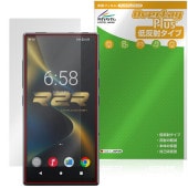 FIIO M33 R2R �ݸ�ե���� OverLay Plus for �ե����� �ǥ����륪���ǥ����ץ졼�䡼 �վ��ݸ� ��������쥢 ȿ���ɻ� ����� �����ɻ�