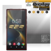 FIIO M33 R2R �ݸ�ե���� OverLay Plus Premium for �ե����� �ǥ����륪���ǥ����ץ졼�䡼 ��������쥢 ȿ���ɻ� ��Ʃ�� �����ɻ�