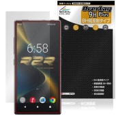 FIIO M33 R2R �ݸ�ե���� OverLay 9H Plus for �ե����� �ǥ����륪���ǥ����ץ졼�䡼 9H ����� ��������쥢 ȿ���ɻ�