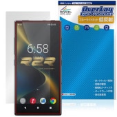 FIIO M33 R2R �ݸ�ե���� OverLay Eye Protector ��ȿ�� for �ե����� �ǥ����륪���ǥ����ץ졼�䡼 �վ��ݸ� �֥롼�饤�ȥ��å�