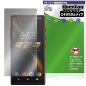 FIIO M33 R2R �ݸ�ե���� OverLay Secret for �ե����� �ǥ����륪���ǥ����ץ졼�䡼 �վ��ݸ� �ץ饤�Х����ե��륿�� �������ɻ�