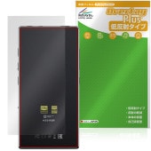 FIIO M33 R2R ���� �ݸ�ե���� OverLay Plus for �ե����� �ǥ����륪���ǥ����ץ졼�䡼 �����ݸ� �ե���� ���餵��꿨�� ��ȿ���Ǻ�