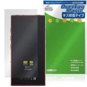 FIIO M33 R2R ���� �ݸ�ե���� OverLay Magic for �ե����� �ǥ����륪���ǥ����ץ졼�䡼 �����ݸ� ������ �����ɻ� �����ƥ���