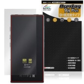 FIIO M33 R2R ���� �ݸ�ե���� OverLay 9H Plus for �ե����� �ǥ����륪���ǥ����ץ졼�䡼 9H����� ���餵��꿨��ȿ���ɻ�