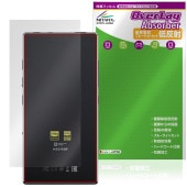 FIIO M33 R2R ���� �ݸ�ե���� OverLay Absorber ��ȿ�� for �ե����� �ǥ����륪���ǥ����ץ졼�䡼 �׷�ۼ� ȿ���ɻ� ����