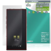FIIO M33 R2R ���� �ݸ�ե���� OverLay ���� Brilliant for �ե����� �ǥ����륪���ǥ����ץ졼�䡼 Hydro Ag+ ���� �������륹 �����
