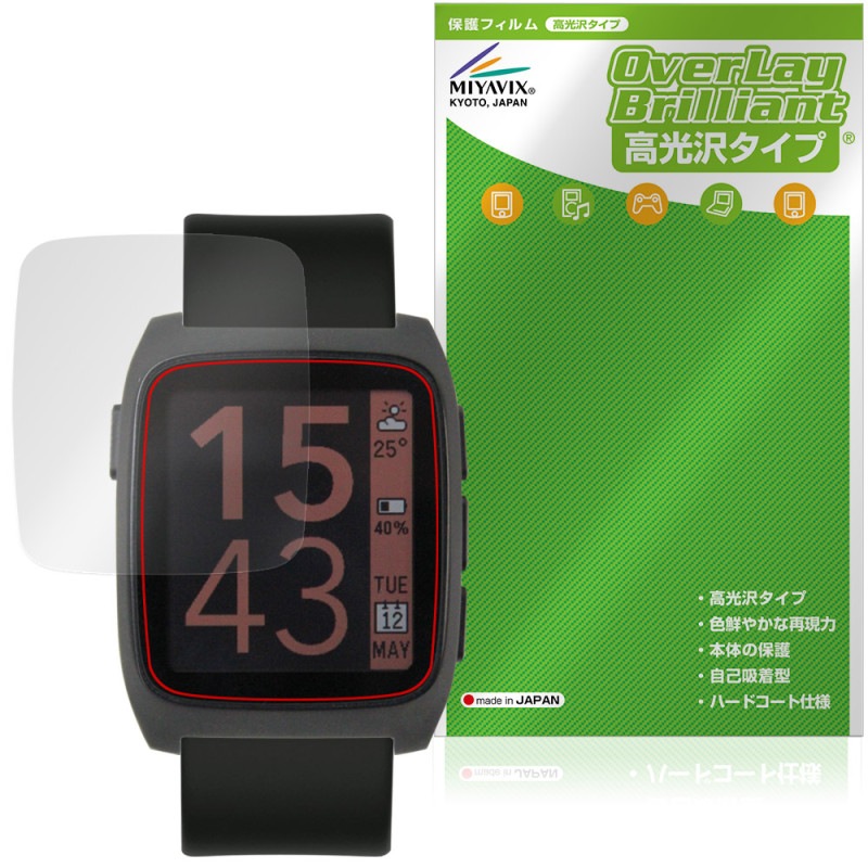 Pebble Time 2 �ݸ�ե���� OverLay Brilliant for �ڥ֥� ���ޡ��ȥ����å� �վ��ݸ� ���椬�Ĥ��ˤ��� �����ɻ� �����