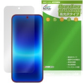 HUAWEI Pura 90 Pro Max �ݸ�ե���� OverLay Brilliant for �ե��������� �ץ� �վ��ݸ� ���椬�Ĥ��ˤ��� �����ɻ� �����