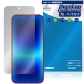 HUAWEI Pura 90 Pro Max �ݸ�ե���� OverLay Eye Protector for �ե��������� �ץ� �վ��ݸ� �ܤ�ͥ���� �֥롼�饤�ȥ��å�