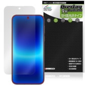 HUAWEI Pura 90 Pro Max �ݸ�ե���� OverLay 9H Brilliant for �ե��������� �ץ� 9H ����� Ʃ�� �����