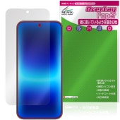 HUAWEI Pura 90 Pro Max �ݸ�ե���� OverLay Paper for �ե��������� �ץ� ��̣���� ��Τ褦����������