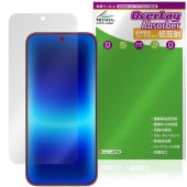 HUAWEI Pura 90 Pro Max �ݸ�ե���� OverLay Absorber ��ȿ�� for �ե��������� �ץ� �׷�ۼ� ȿ���ɻ� �֥롼�饤�ȥ��å� ����