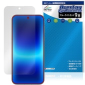 HUAWEI Pura 90 Pro Max �ݸ�ե���� OverLay Eye Protector 9H for �ե��������� �ץ� �վ��ݸ� 9H ����� �֥롼�饤�ȥ��å�