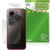 HUAWEI Pura 90 Pro Max ���� �ݸ�ե���� OverLay Brilliant for �ե��������� �ץ� �����ݸ� �ե���� ������Ǻ�