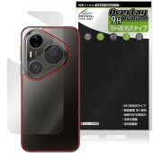 HUAWEI Pura 90 Pro Max ���� �ݸ�ե���� OverLay 9H Brilliant for �ե��������� �ץ� 9H����� Ʃ���� �����