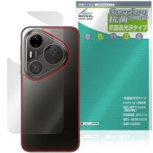 HUAWEI Pura 90 Pro Max ���� �ݸ�ե���� OverLay ���� Brilliant for �ե��������� �ץ� Hydro Ag+ ���� �������륹 �����������