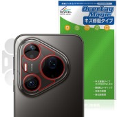 HUAWEI Pura 90 Pro Max �ꥢ������� �ݸ�ե���� OverLay Magic for �ե��������� �ץ� ������ �ѻ��� �����ɻ� �����ƥ���