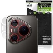 HUAWEI Pura 90 Pro Max �ꥢ������� �ݸ�ե���� OverLay 9H Brilliant for �ե��������� �ץ� 9H ����� Ʃ�� �����