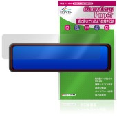NikoMaku 11����� �ߥ顼���ɥ饤�֥쥳������ SD-1G �ݸ�ե���� OverLay Paper for �˥��ޥ� ��̣���� ��Τ褦����������