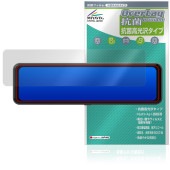 NikoMaku 11����� �ߥ顼���ɥ饤�֥쥳������ SD-1G �ݸ�ե���� OverLay ���� Brilliant for �˥��ޥ� Hydro Ag+ �������륹 �����