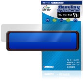 NikoMaku 11����� �ߥ顼���ɥ饤�֥쥳������ SD-1G �ݸ�ե���� OverLay Eye Protector 9H for �˥��ޥ� ����� �֥롼�饤�ȥ��å�