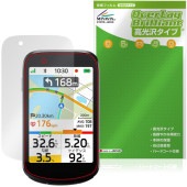 iGPSPORT BSC500 �ݸ�ե���� OverLay Brilliant for �������륳��ԥ塼���� �վ��ݸ� ���椬�Ĥ��ˤ��� �����ɻ� �����