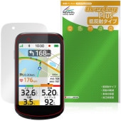iGPSPORT BSC500 �ݸ�ե���� OverLay Plus for �������륳��ԥ塼���� �վ��ݸ� ��������쥢 ȿ���ɻ� ����� �����ɻ�
